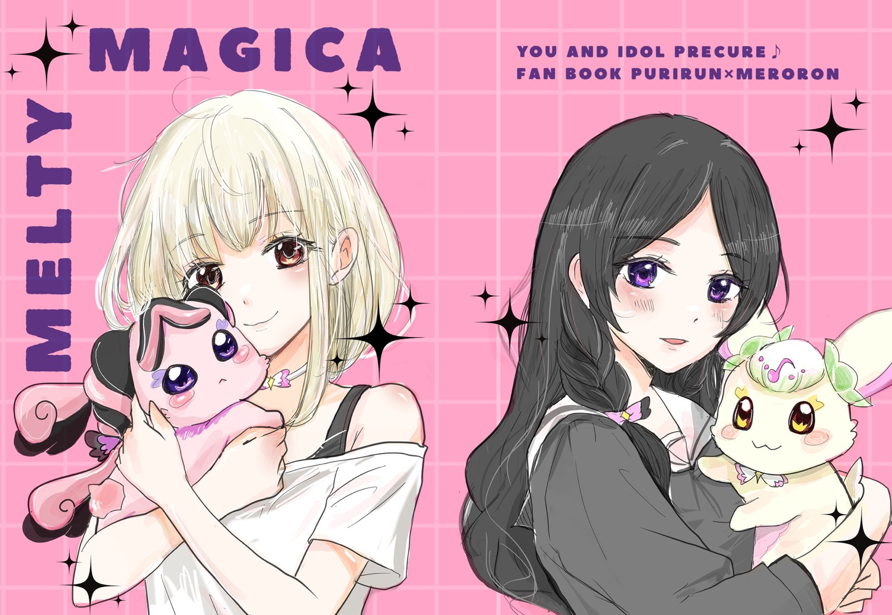 かよこ CONVERSE ALL STAR BOARDERSTAR OX / SHINYAKOZUKA｜BILLY'S ENT