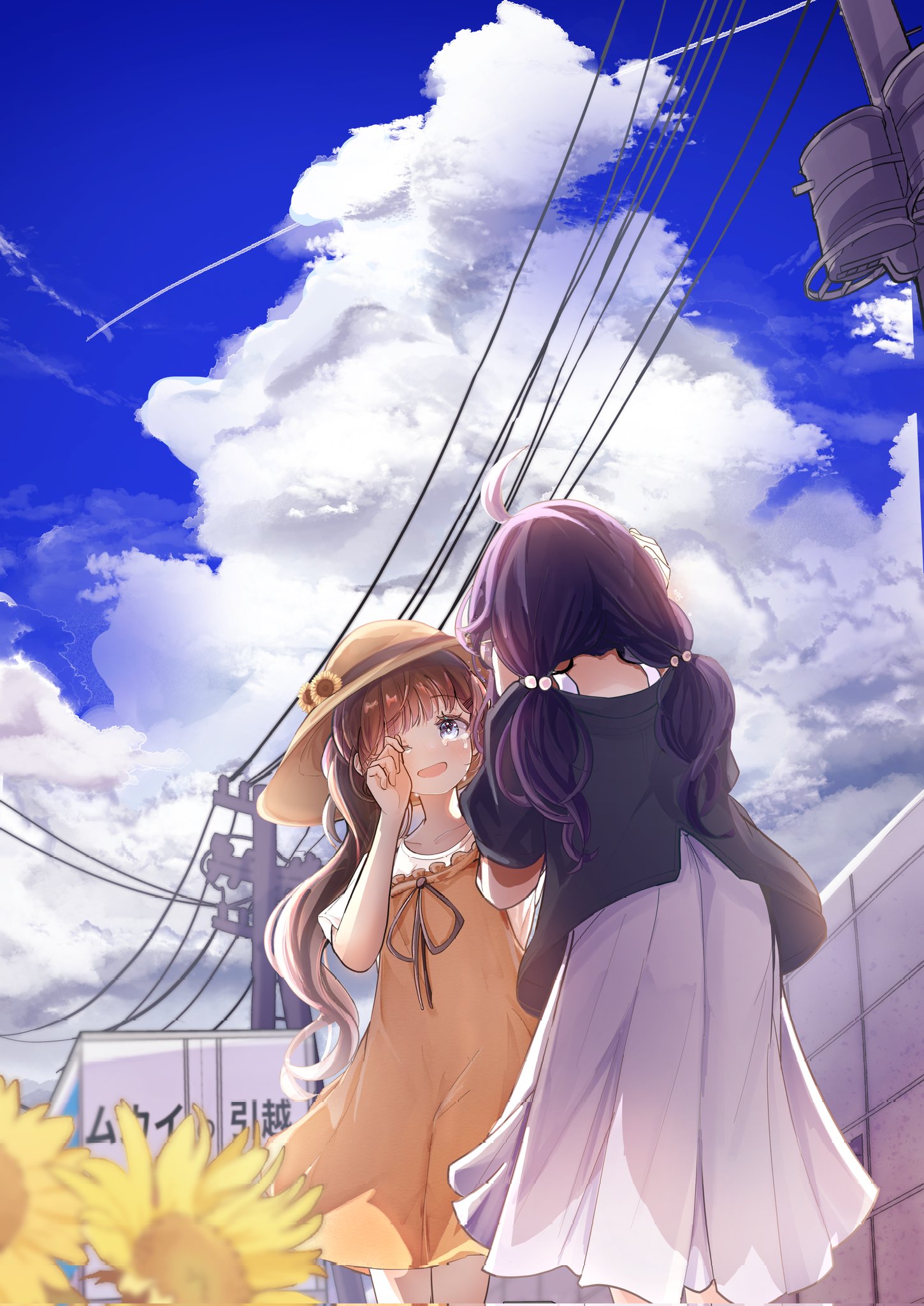 maru様♡ありがとうございます♡ R様♡ありがとうございます♡ 感謝・ありがとうございます6(白