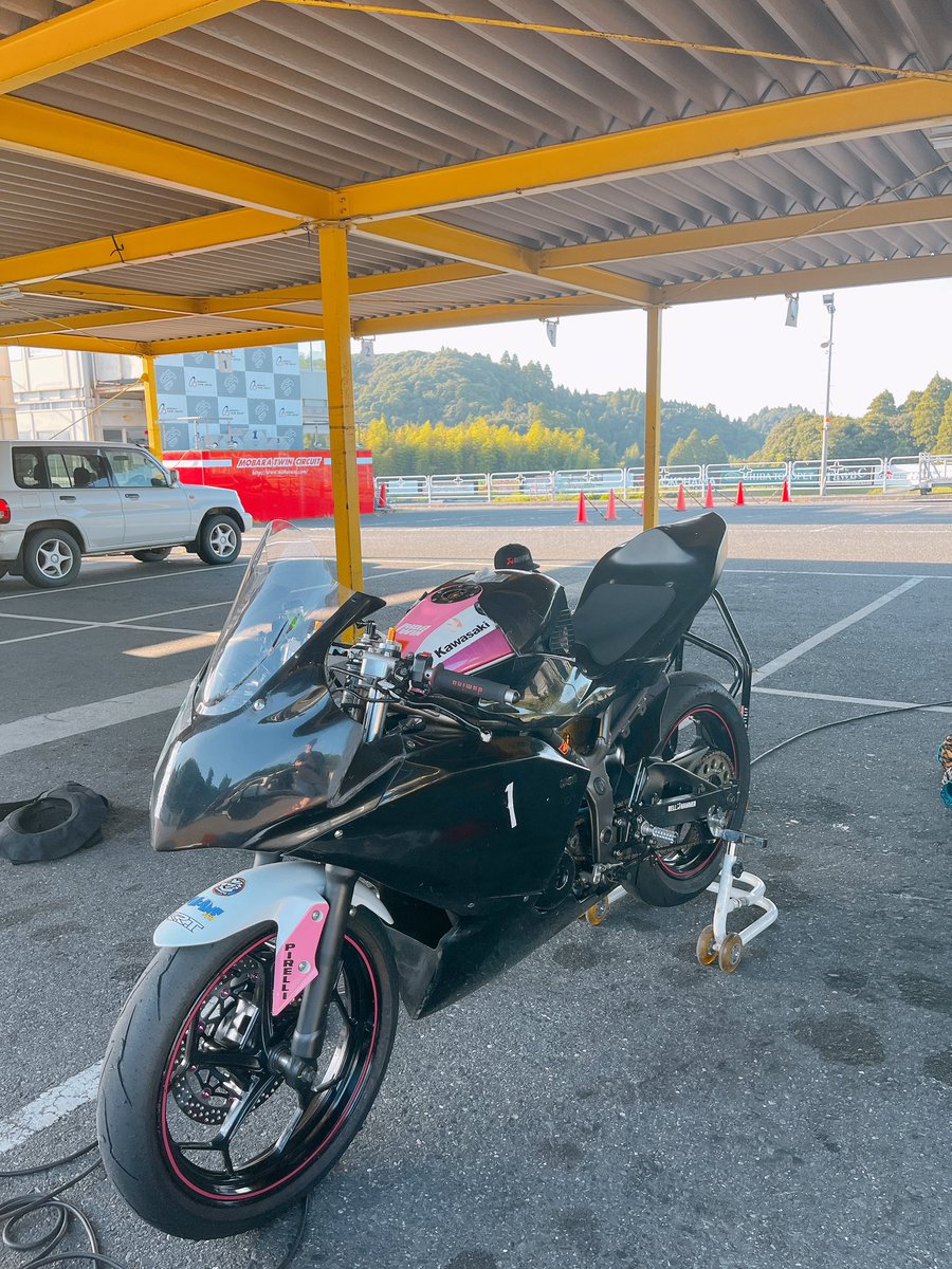 キムケン　イヴォークシャッド　サーキットバイブ　マグタンク付き！お買い得 KITACO キタコ バイク用 ブレーキペダル ビッグフット レッド