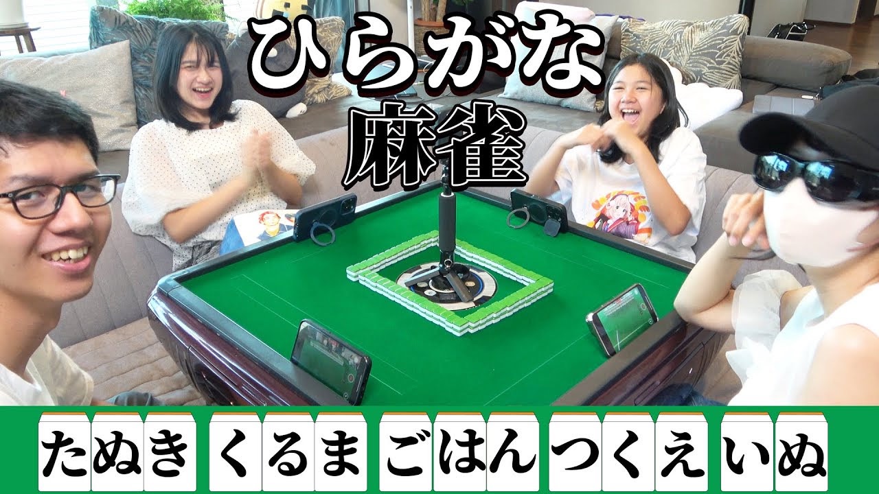まーちゃん様 G1WzyrZbQAQIE6h.jpg