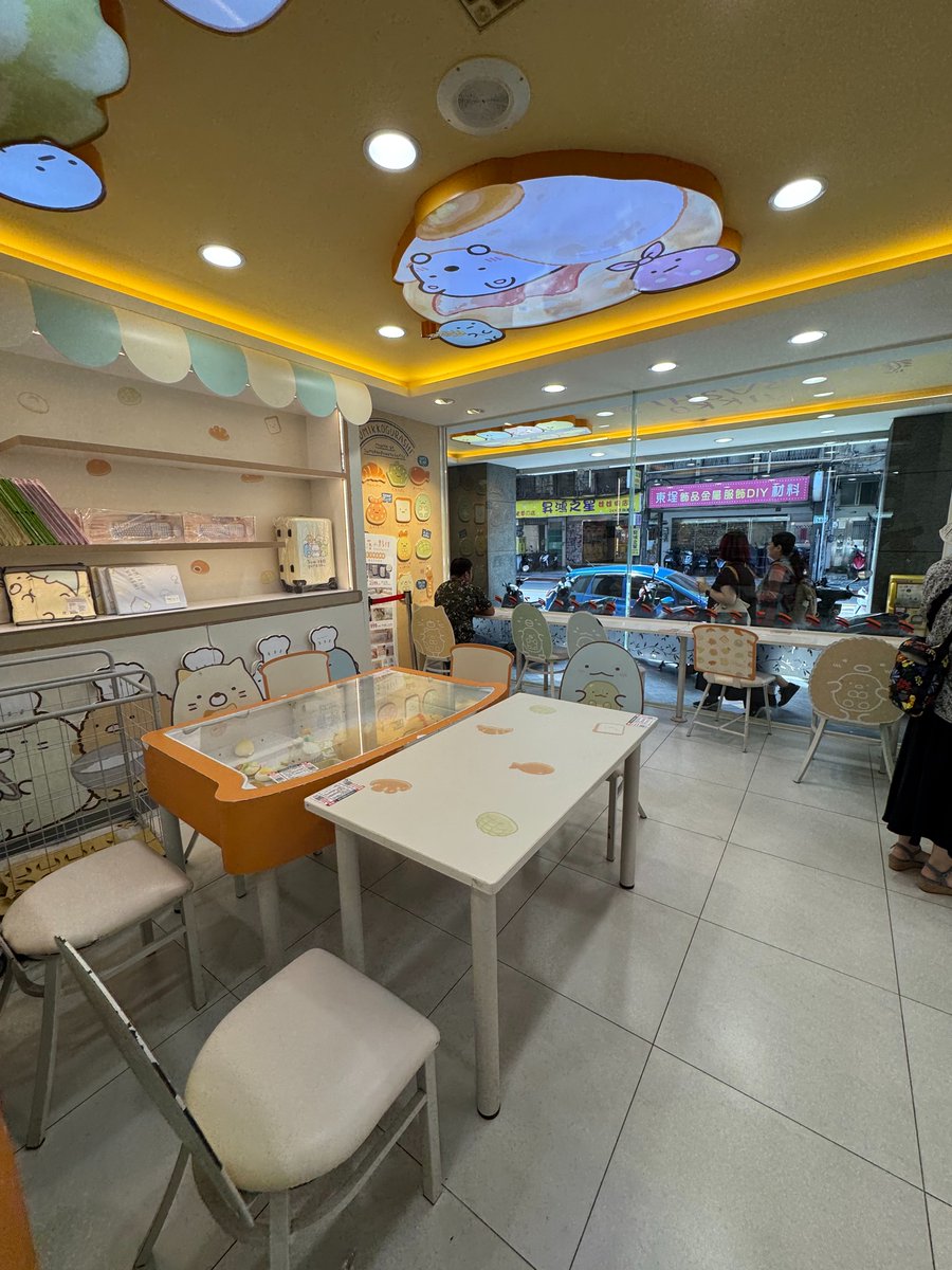 ♡ めんつゆ ♡ めんつゆ。 (@SU_Mentsuyu) / X