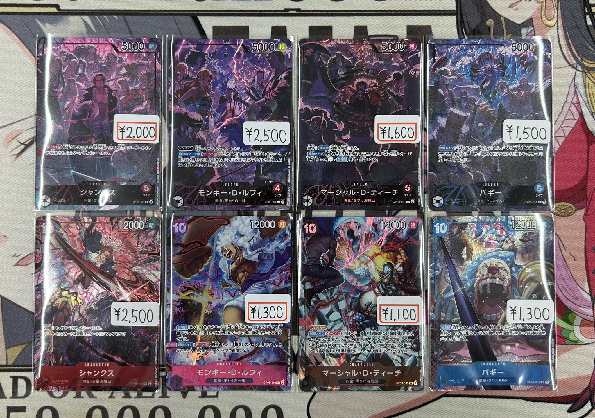 ワンピース English 2nd Anniversary set 未開封 PREMIUM BANDAI ONE PIECE カードゲーム English 2nd