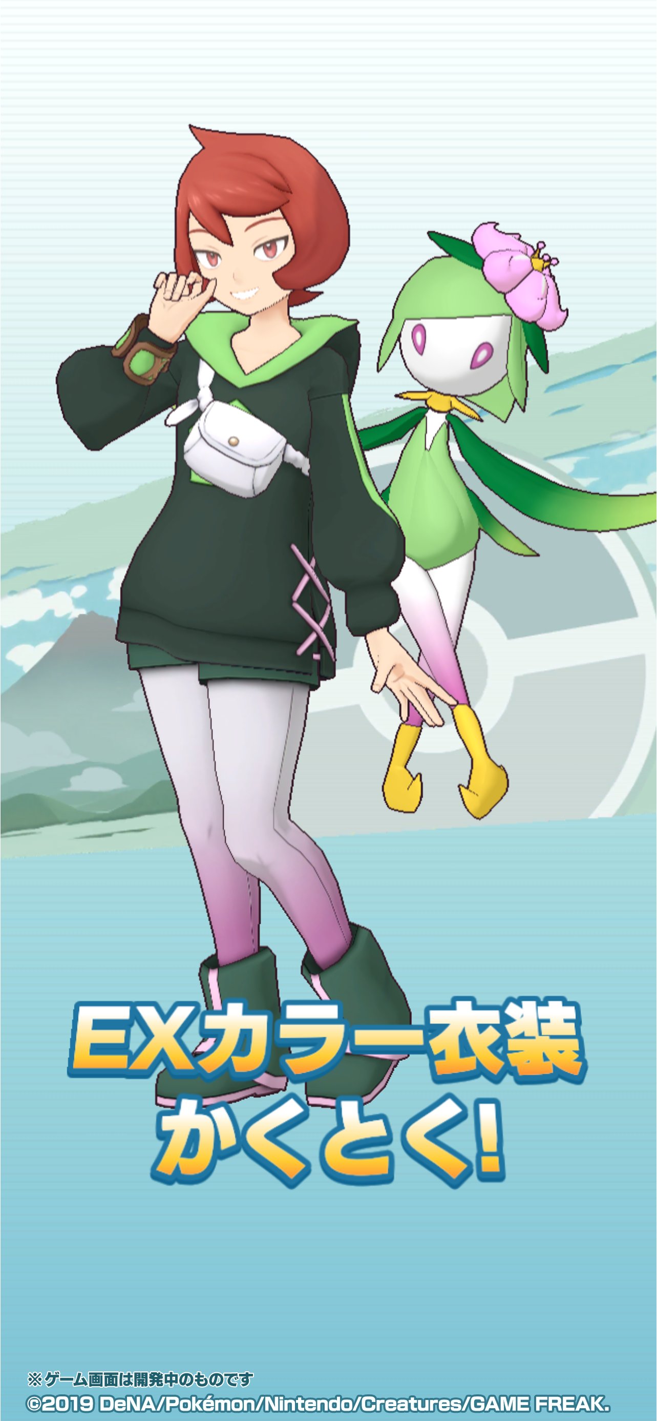 ヒナツ - Search / X