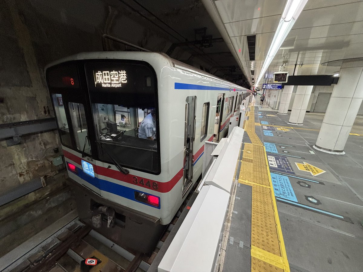 【鉄道愛好家】【青信号】旧型客車 特別編集号　希少 鉄道愛好家】【青信号】旧型客車 特別編集号 希少 鉄道愛好家