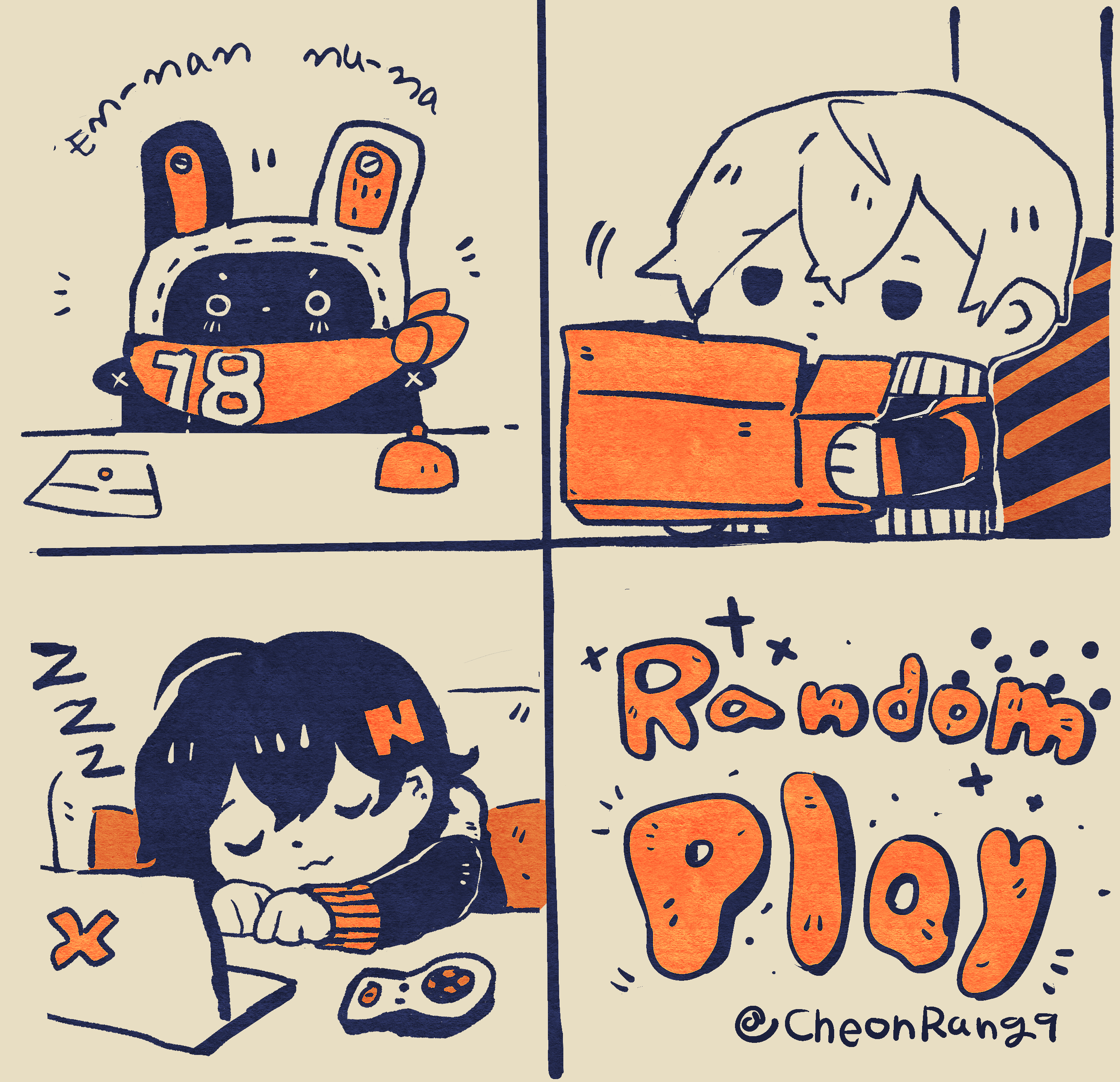 천랑CheonRang 10월 수원코믹 CI_25 on X: 