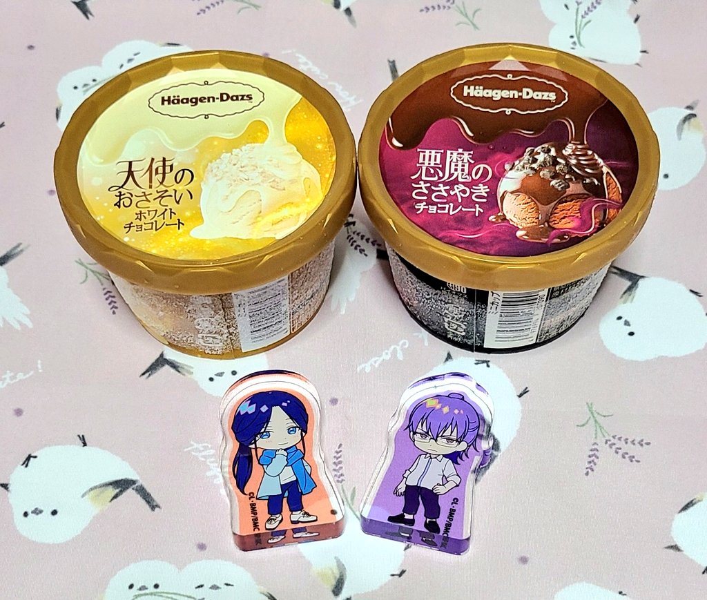 おさかなページです♡ CIAO こだわり だしスープ かつお ほたて貝柱・ささみ入り