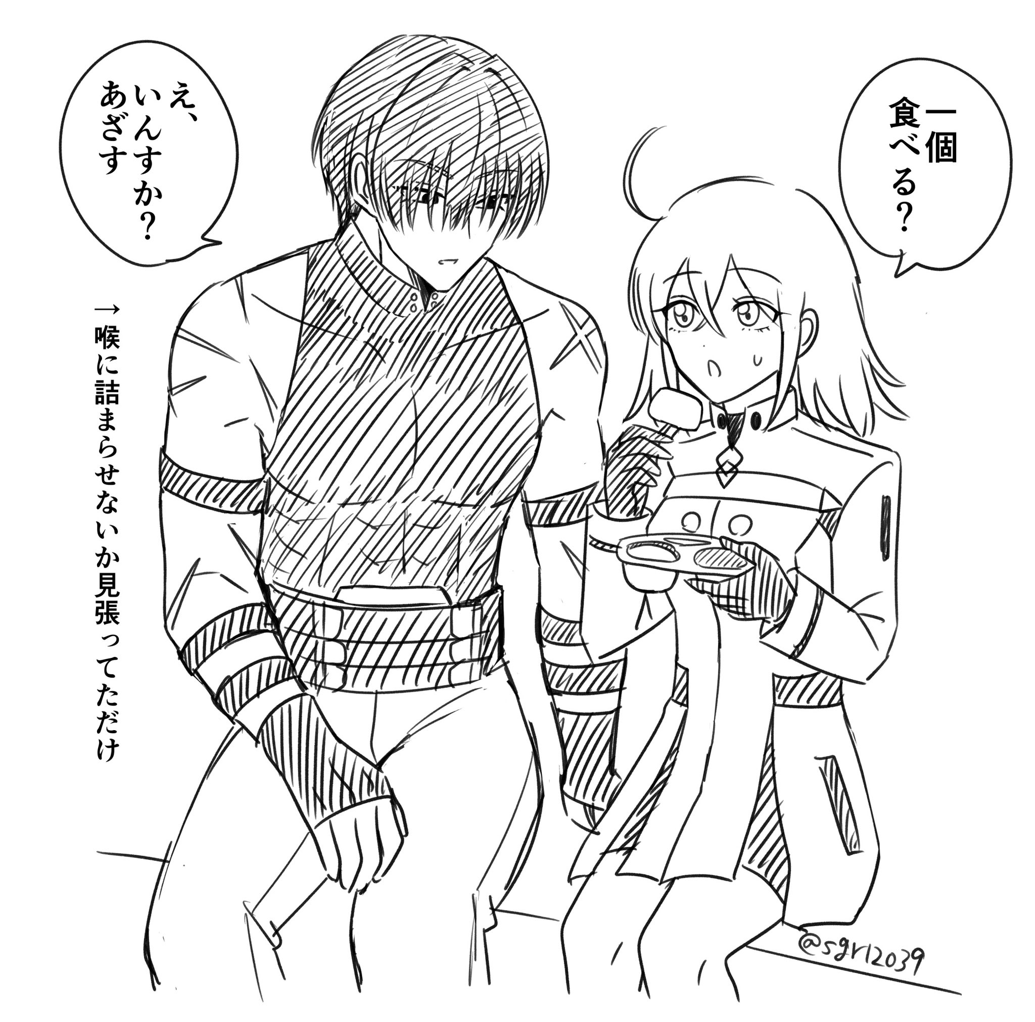 xiumi✽プロフ必読✽（感謝） しじみ。