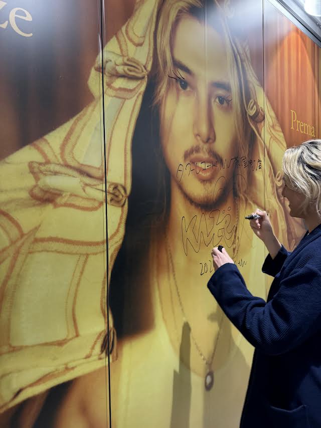 🌞#FujiiKaze🌿 先日当店のイベントスペース にて Fujii Kazeさんの