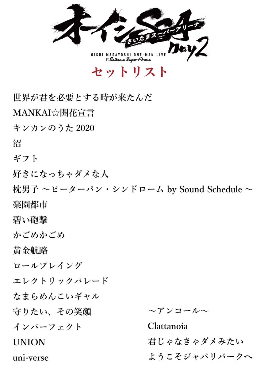G1_AI-UbAAAmY8Q?format=webp&