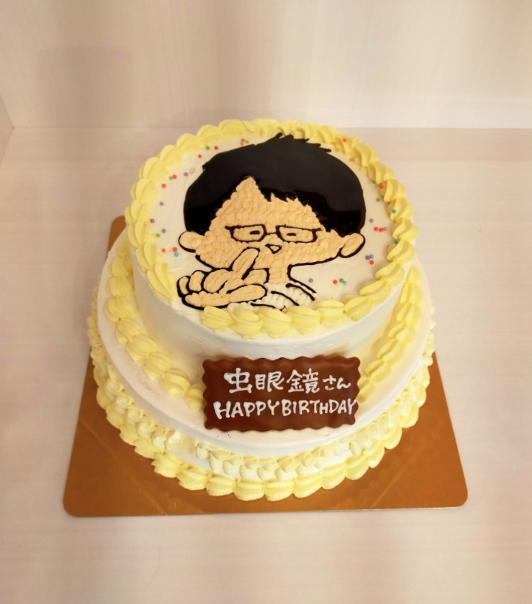 toaradio1332's tweet image. 虫眼鏡さん、お誕生日おめでとうございます！

33歳も、8年目を迎える #東海オンエアラジオ をよろしくお願いします！

#虫眼鏡生誕祭2025 #TOKAIRADIO