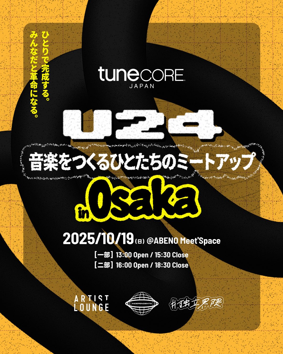 入手困難★新品未使用★超レア【YouTube 金色ロゴ入り】青色表紙ノート未開封 タワーレコード セール＆キャンペーン on X: 