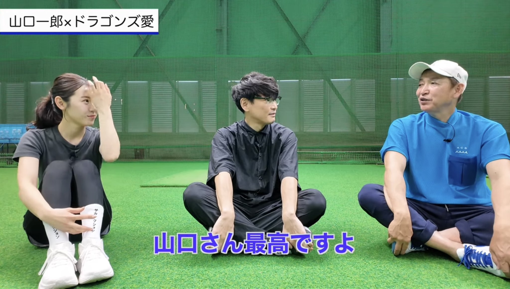 Suzu🐲竜党 on X: 