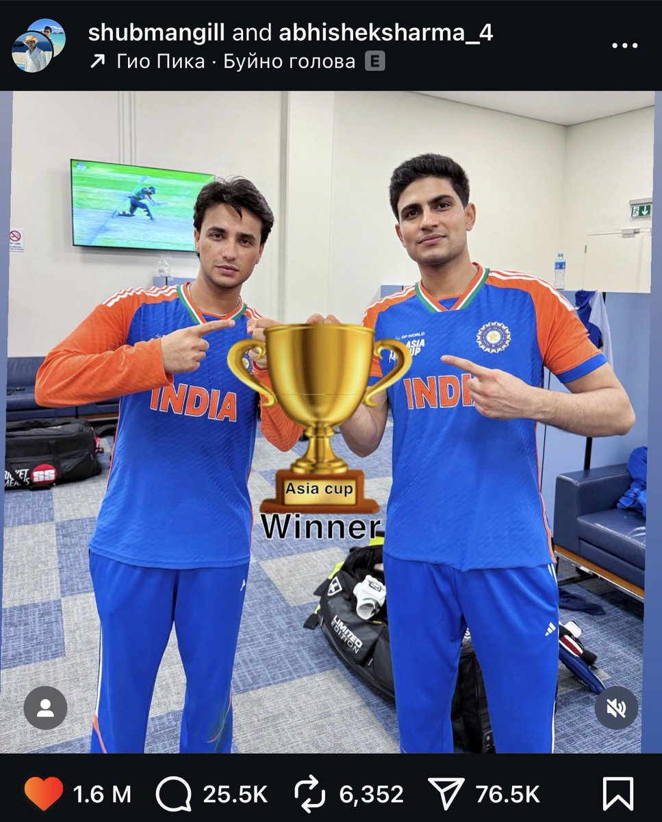 drillinnair's tweet image. trophy chor #pkmkb