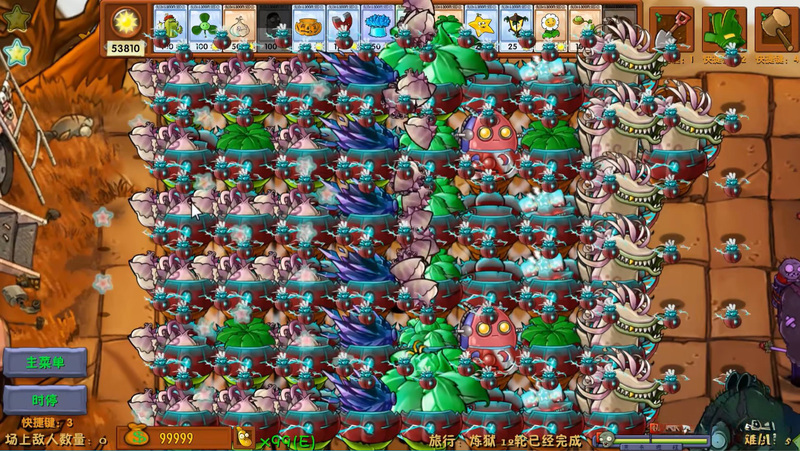 Modhelloio's tweet image. 🌻🧟 PVZ Fusion MOD APK 3.0 ya está aquí 🎮🔥

Prepárate para una experiencia renovada del clásico Plants vs. Zombies 🌟.
🌱 Combina plantas únicas y desbloquea nuevas habilidades mágicas ✨
📥 Descargar ahora 🚀modhello.io/pvz-fusion.html