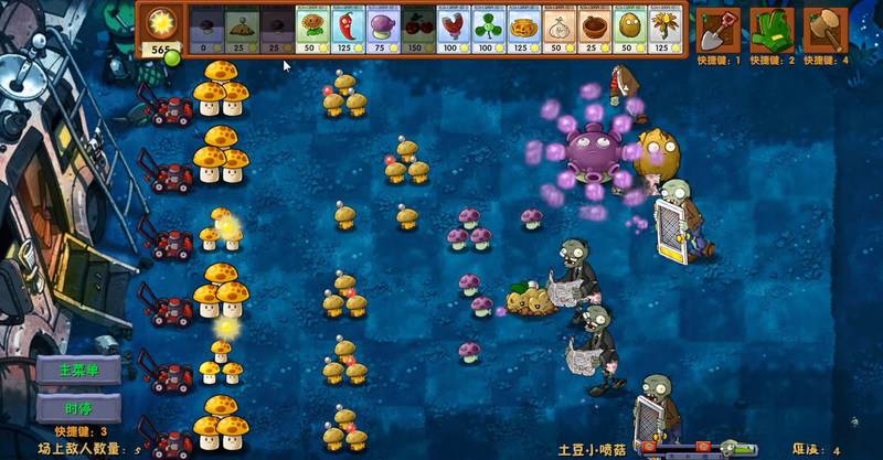 Modhelloio's tweet image. 🌻🧟 PVZ Fusion MOD APK 3.0 ya está aquí 🎮🔥

Prepárate para una experiencia renovada del clásico Plants vs. Zombies 🌟.
🌱 Combina plantas únicas y desbloquea nuevas habilidades mágicas ✨
📥 Descargar ahora 🚀modhello.io/pvz-fusion.html