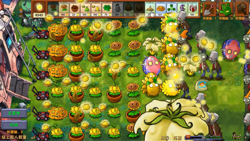 Modhelloio's tweet image. 🌻🧟 PVZ Fusion MOD APK 3.0 ya está aquí 🎮🔥

Prepárate para una experiencia renovada del clásico Plants vs. Zombies 🌟.
🌱 Combina plantas únicas y desbloquea nuevas habilidades mágicas ✨
📥 Descargar ahora 🚀modhello.io/pvz-fusion.html