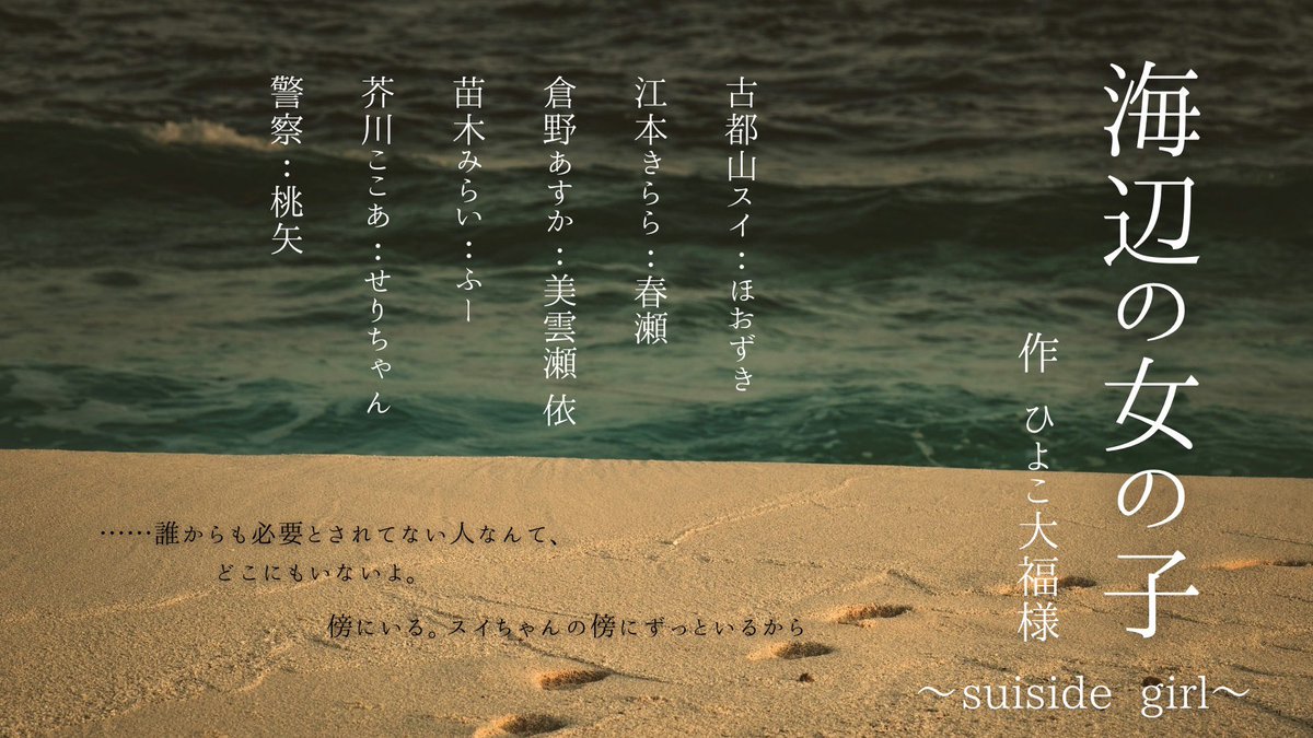 女性の折りたたみ式麦藁編みのサンガーの日系文芸リゾートキャップ。 せりちゃん様.専用