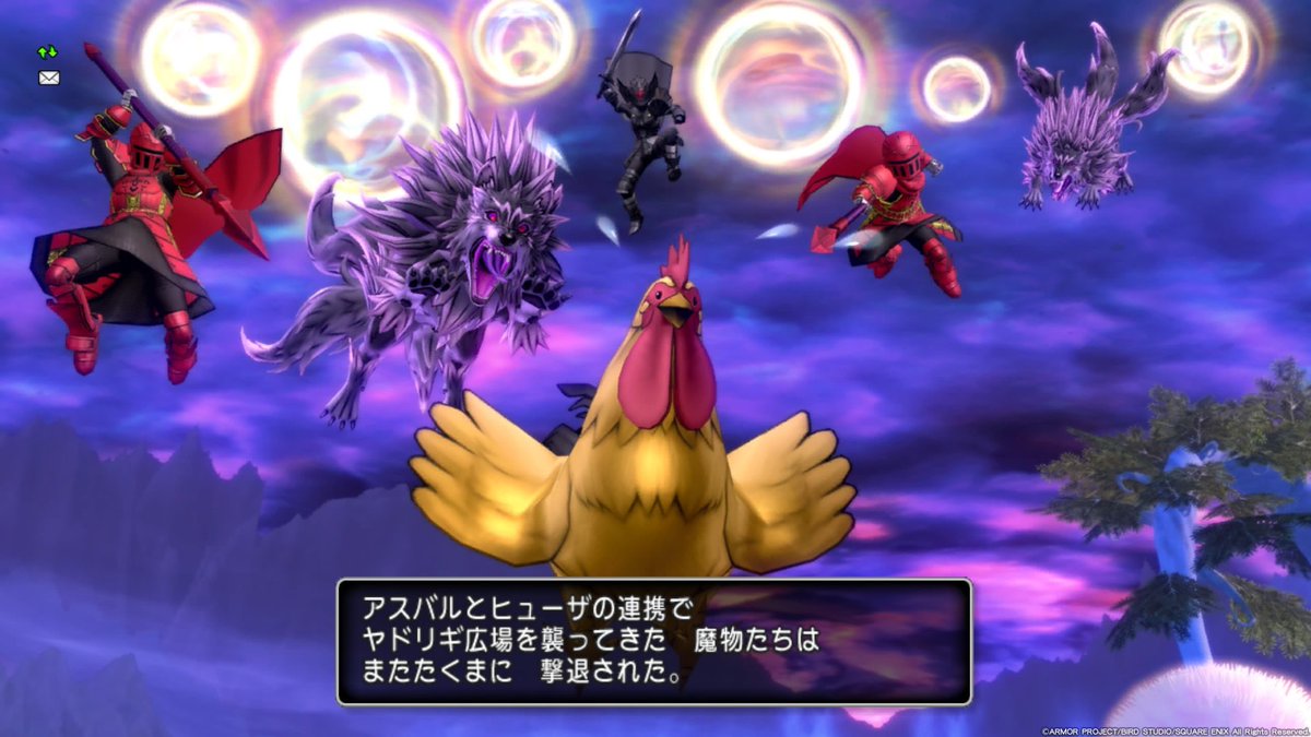 赤い鎧に追われる恐怖、わかるよ………
赤鎧怖いもんな