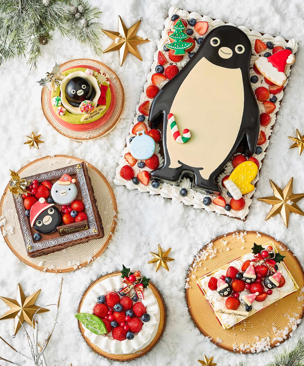 激レア 希少 システムサービス Sherbets スイーツペンギンマスコット