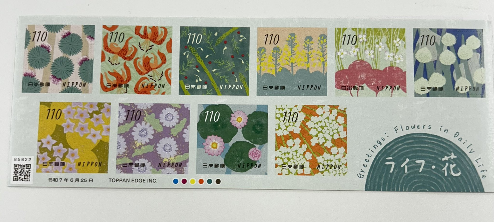 切手12 頭文字D 30th Anniversary フレーム切手セット｜郵便局のネット