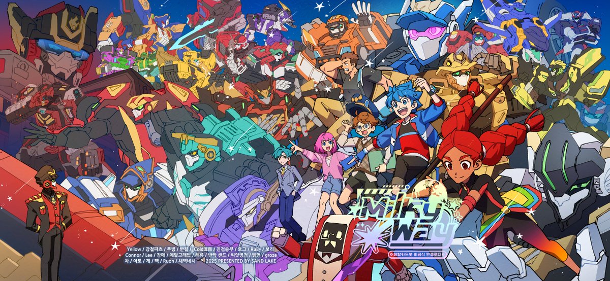 4am_sandlake's tweet image. [10월 디페][토U14][일D2] 메탈카드봇 시리즈 앤솔로지&amp;lt;Milky Way&amp;gt; 표지를 공개합니다~

⟡현장수령 예약 ➫ tmm.im/p/53466
  🗓 09-19 22:00 ~ 10-04 21:44

⟡통판➫takemm.com/prod/view/53570
 🗓 09-21 13:34 ~ 10-12 23:29

⟡해시태그 이벤트
x.com/RuonX3X/status…