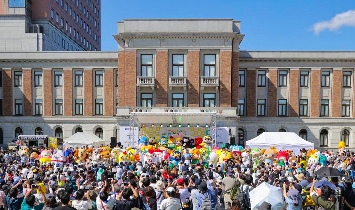 mamenitounyu's tweet image. 豆乳さんを探せパート２

前回正解者が多かったから、今回はちょっと難易度高め