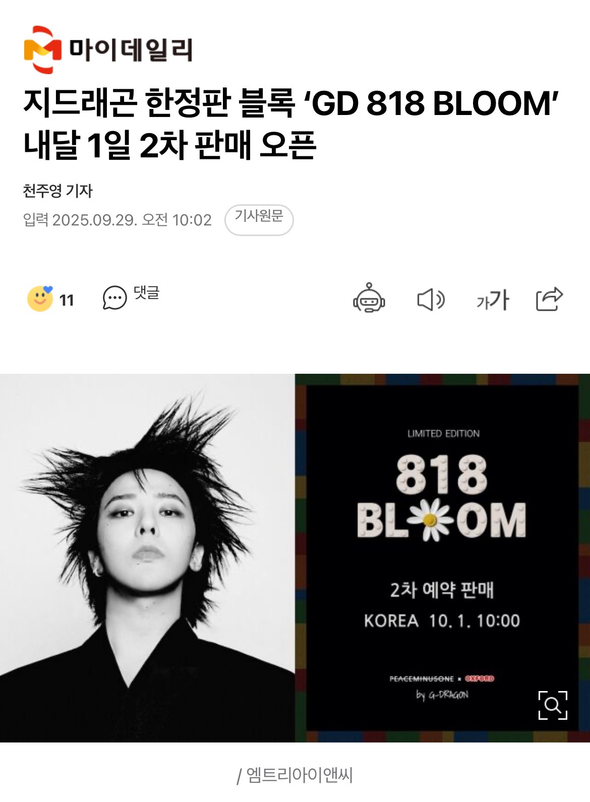 ⃝ᴥ)⃝ฅ ♡⃛ on X: 