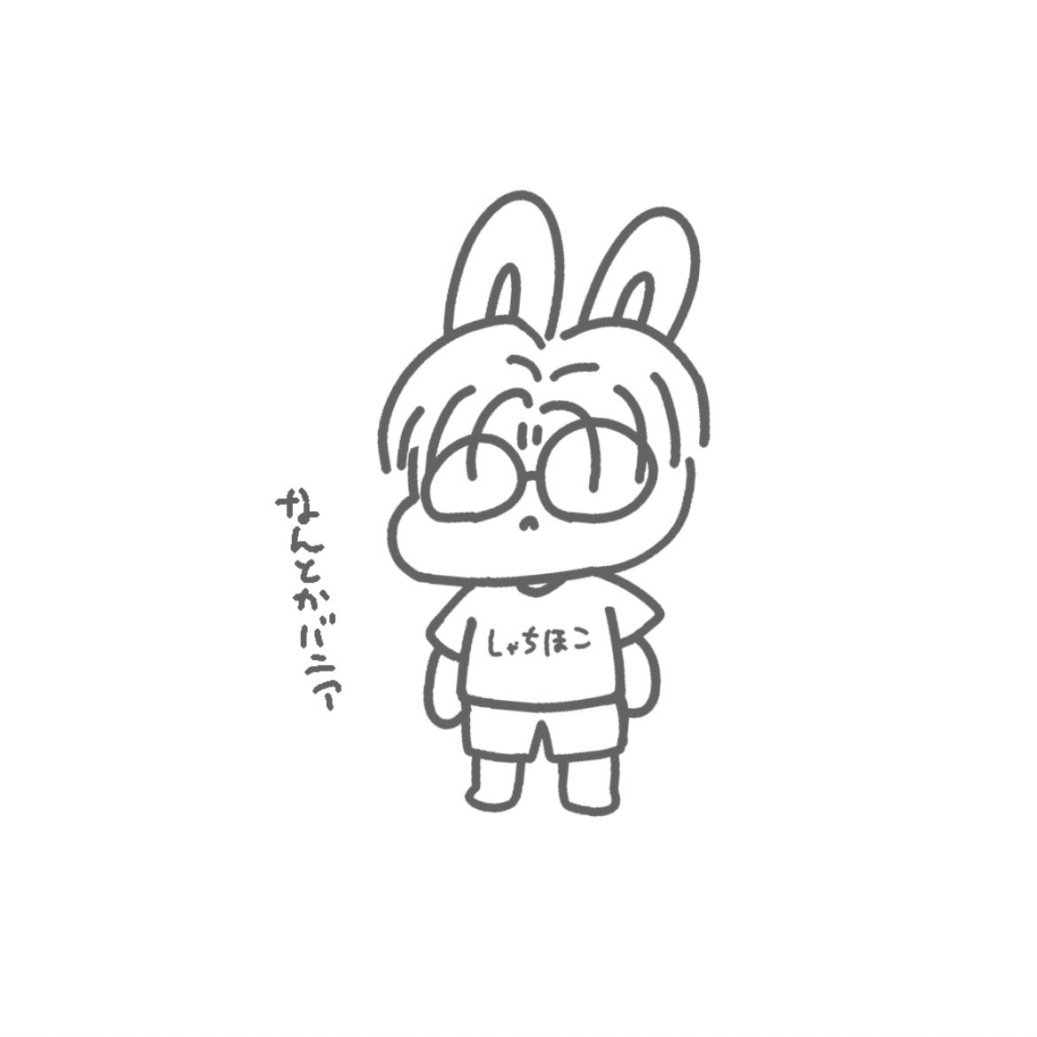 じろう様用(⁠◕⁠ᴗ⁠◕⁠✿⁠) 555gh🌽（ファイズ） on X: 