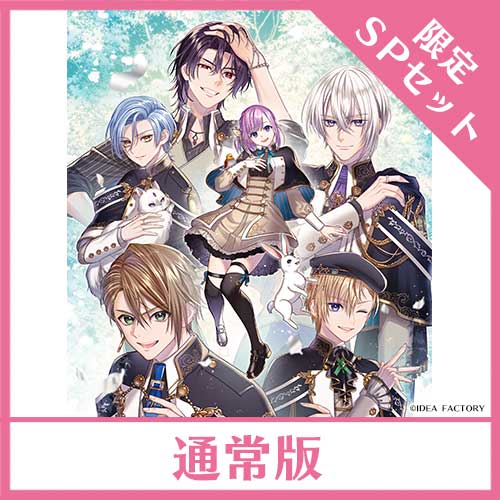 トラブル・マギア 特装版 オトメイト Amazon.co.jp: 【Switch】トラブル・マギア ~訳アリ少女は未来を
