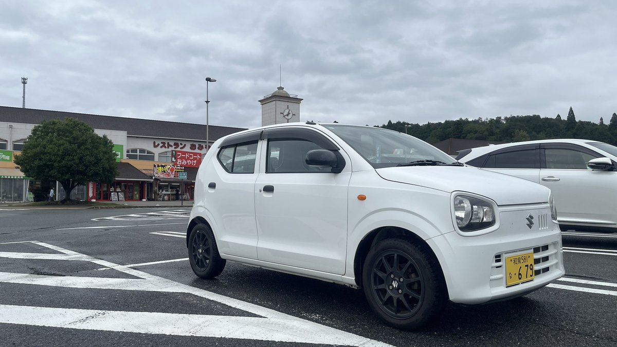 Kei1_WORKS's tweet photo. ワークスは、昨日からキャドカーズさんに修理入庫！そして、代車のアルト(ワークス純ホイを履いた)をお借りして愛知へ帰ります！

#HA36S
#キャドカーズ
#CADCARS https://t.co/LeXjlnCsiL