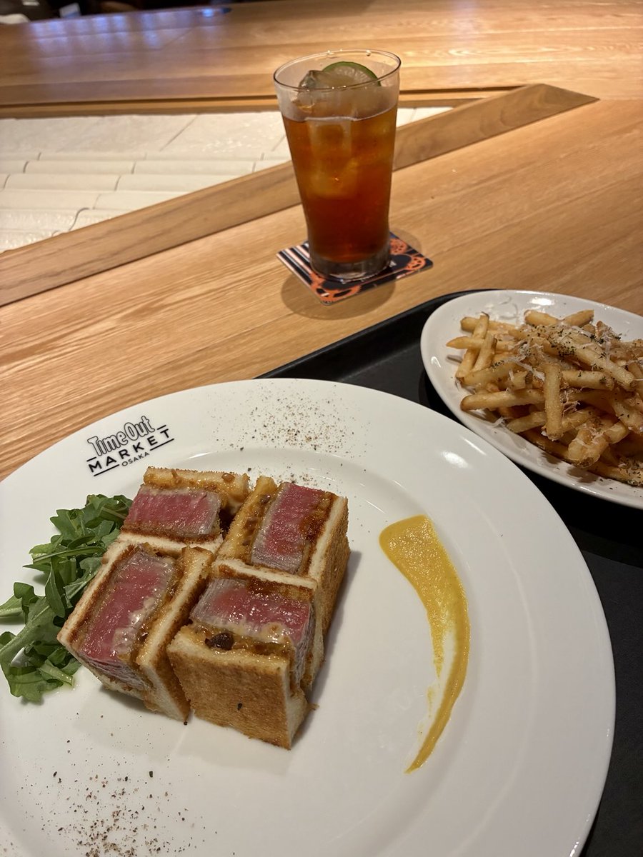 Nice arrival to #Osaka at Umekita park by Ando and Sejima #Japan