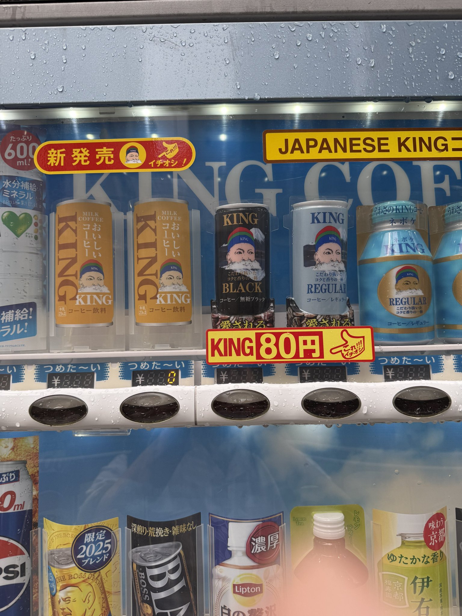 三千年伯爵 on X: 