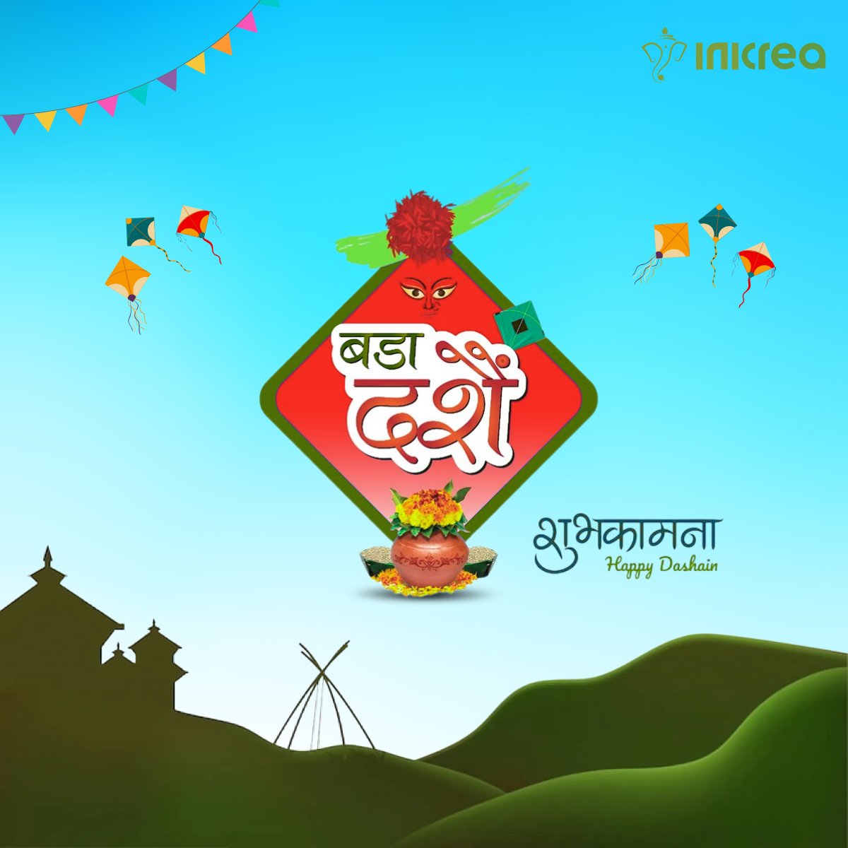 inicreatech's tweet image. Inicrea Technologies wishes you a joyful and prosperous Dashain!

May this festival of victory bring happiness, strength, and success to you and your loved ones.

#HappyDashain #InicreaTechnologies #Dashain2025