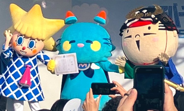 mjs_sapporo's tweet image. お疲れ様です🧸②
週末 #ゆるバース2025 決選投票でした!
🩵ミロにゃん 47位🩵
応援のいいねやリポスト、投票ありがとうございました😭👏
今後もミロにゃんの活動は続きます😸
引続き #MJS #ミロにゃん を
よろしくお願いします🥺‼️
#企業公式がお疲れ様を言い合う #企業公式相互フォロー