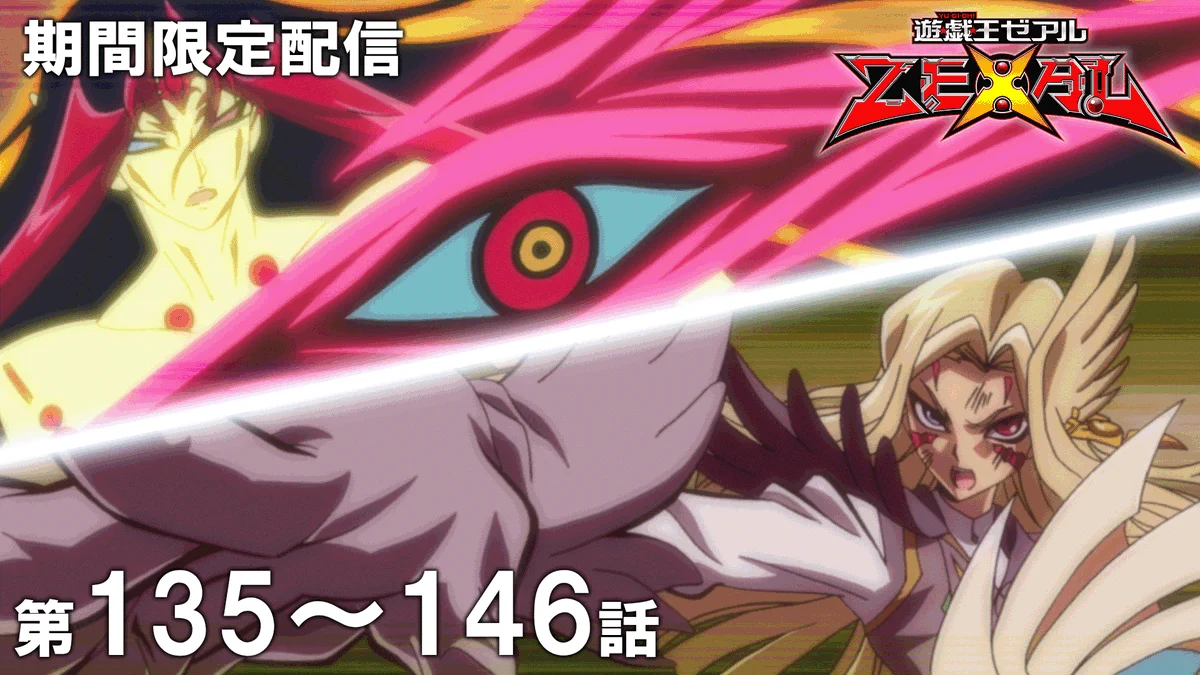 畠中祐 official on X: 