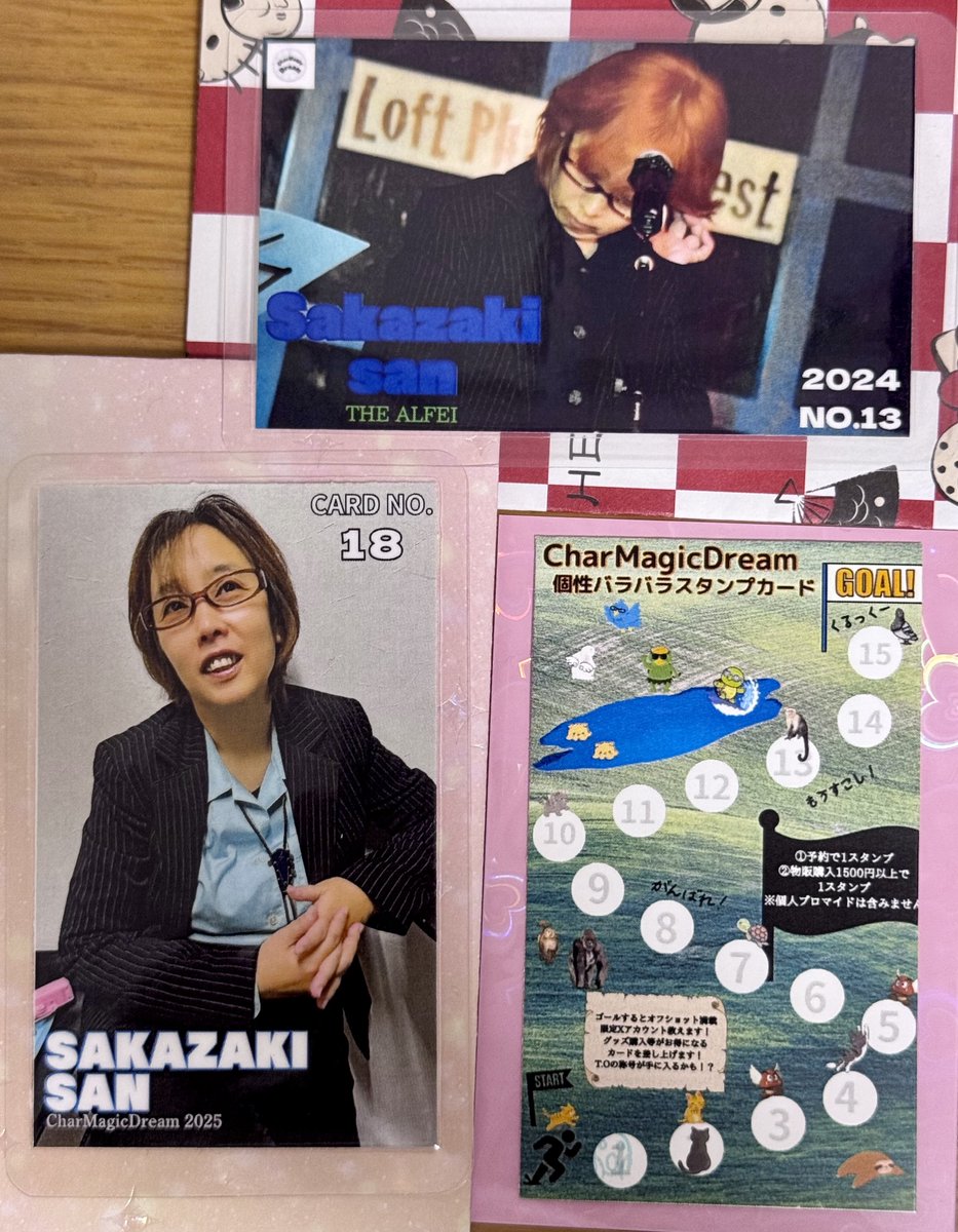 2025.09.28
里フェス summer25'
堀江Goldee

マジドリさんの曲も覚えているくらい被ってますが、今回コラボ枠ではじめましてしました😊

なつきちゃん、しーちゃん、きぬちゃんの衣装交換はサプライズ過ぎて声出た😳
新鮮✨

そしてオマケが多過ぎて混乱🤯
SAKAZAKIさん2枚😁

#MagicDream 
#叶なつき