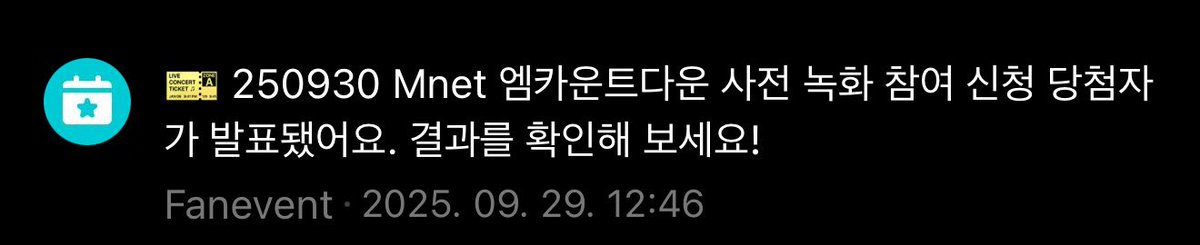 하늘을 지배하는 고잉블루 tweet media