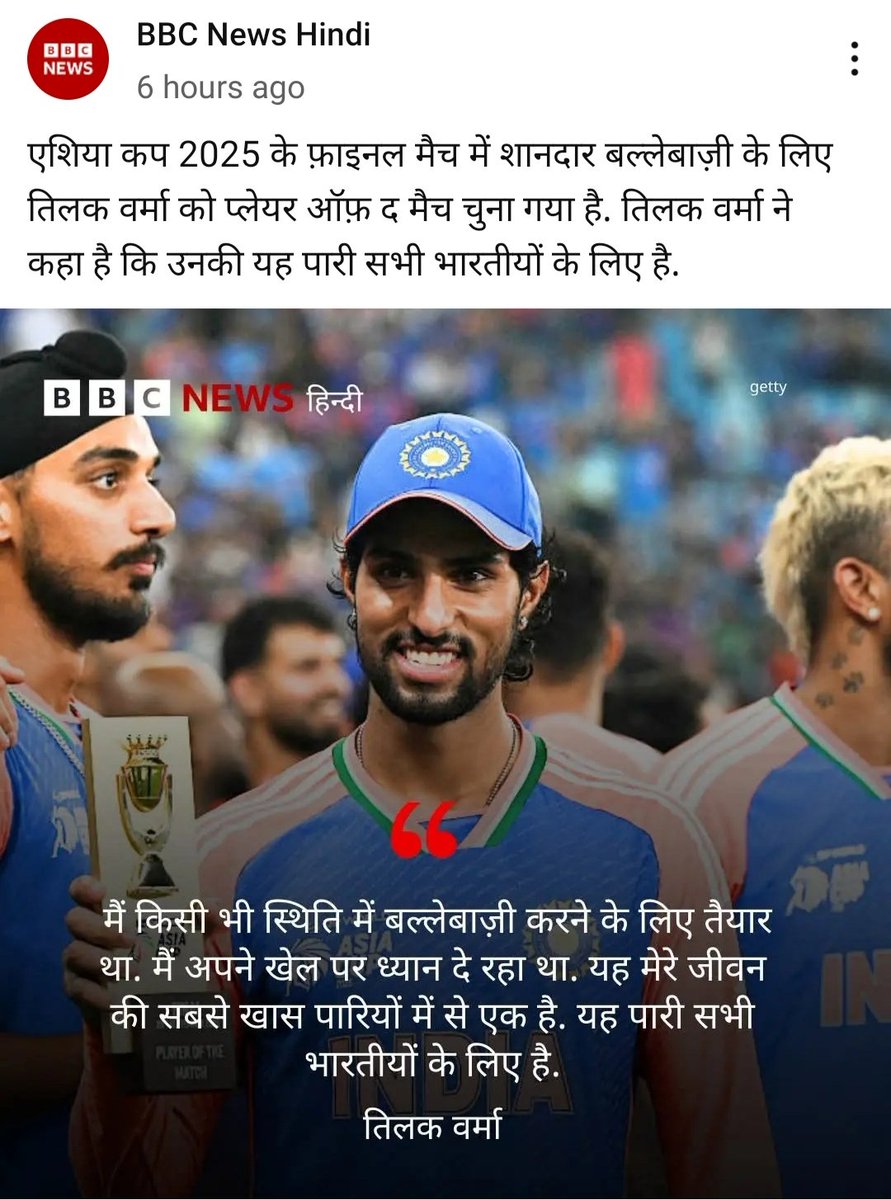 वर्मा जी राक्ड, पाकिस्तान शाक्ड  ! 
😊😄
वेलडन टीम इंडिया 🇮🇳 👍👍👍