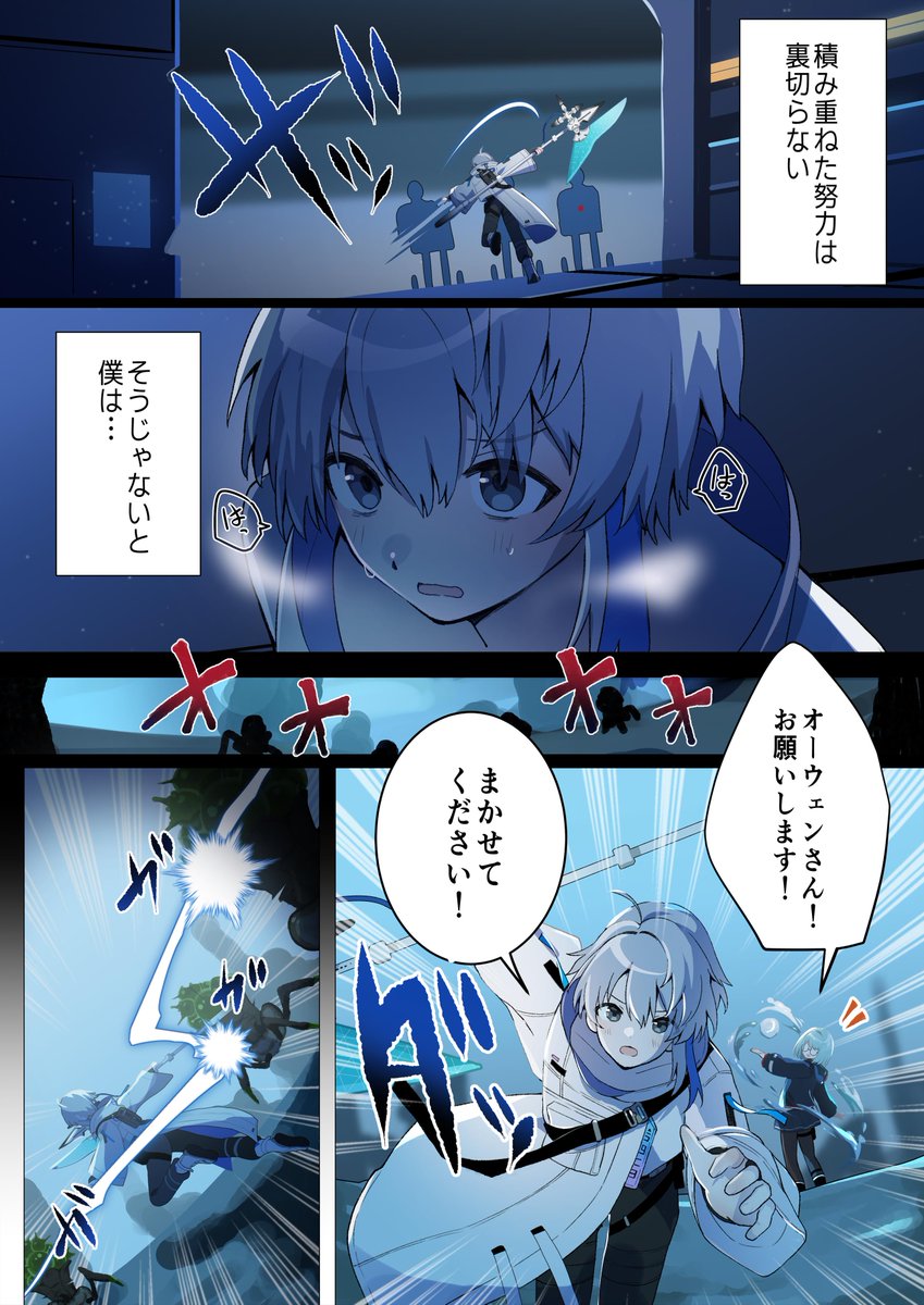 OYオーダーページ•*¨*•.¸¸♬ ALL STAR AGED OX / オールスター エイジド OX (シダー