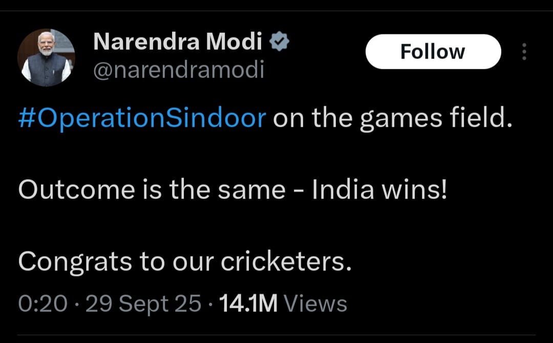 He is our Prime Minister, yet his actions are nothing short of cringe-worthy.

▪️Even an ordinary person would feel embarrassed watching such childish behavior, and here we have the PM doing it.
▪️The one who carries the responsibility of 1.4 billion people behaves like a