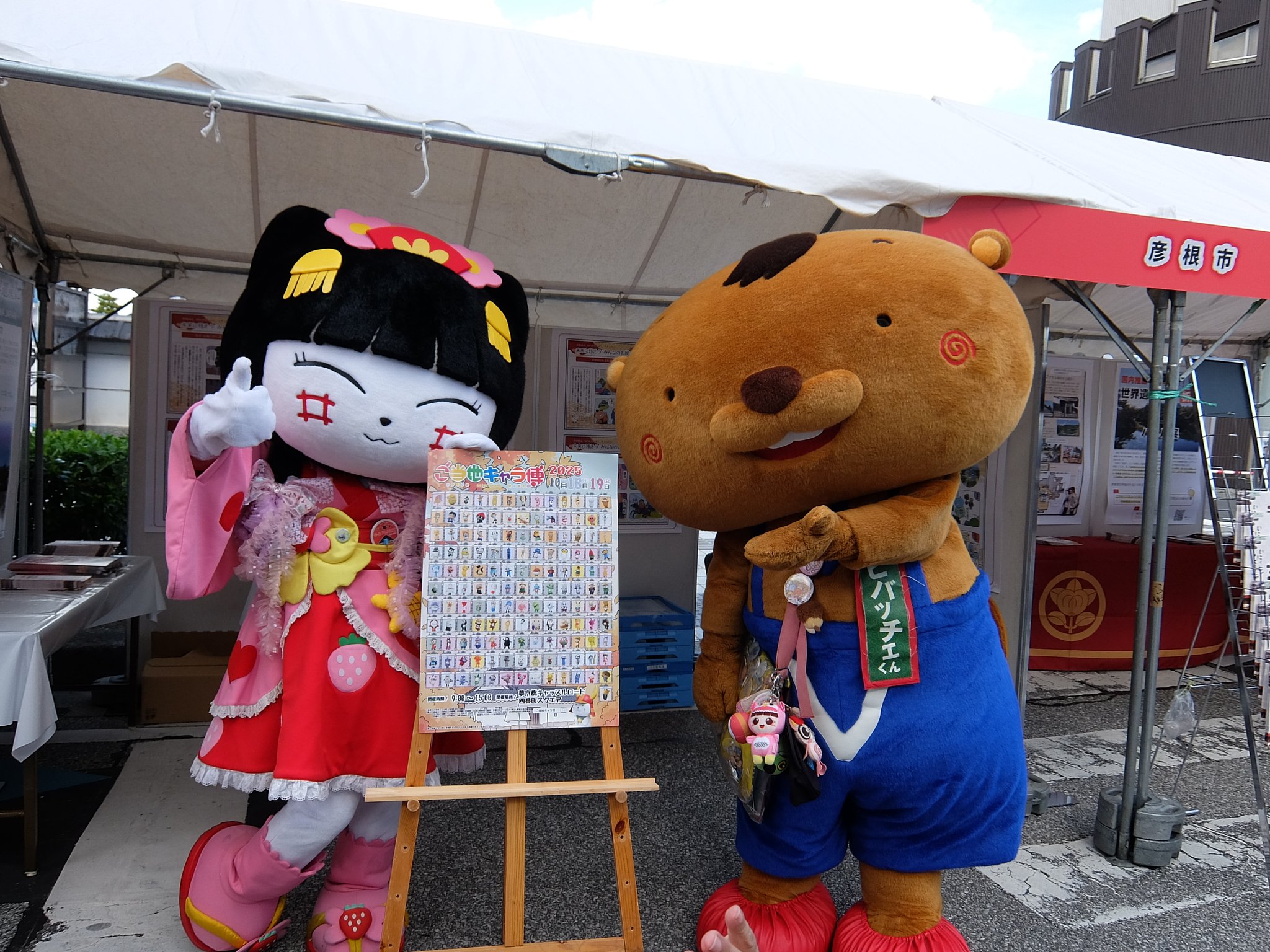 かずまる024 (@kaz_maruru024) / X