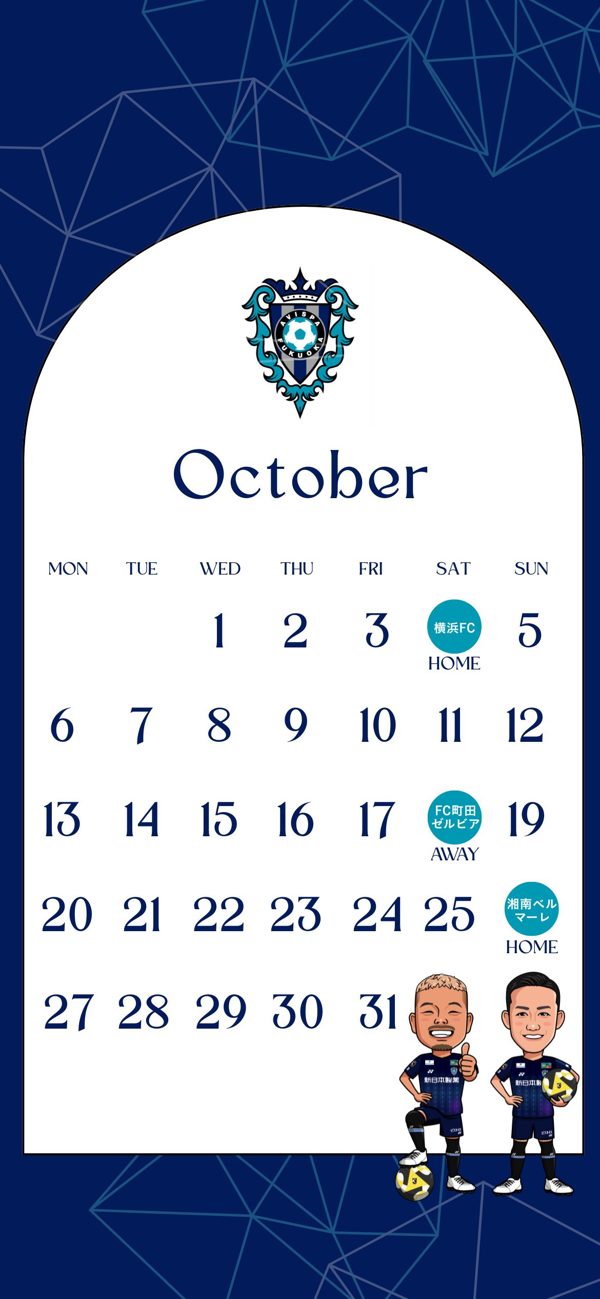 rumiderella⭐️ (@lT1tpx4IVlzWID8) / X