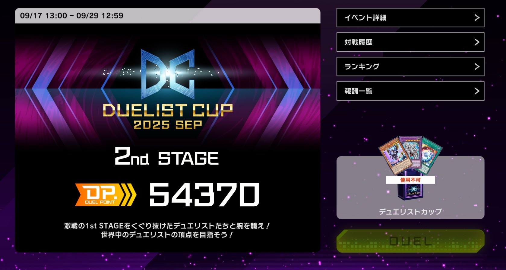 ミッチー (@mi0md0) / X