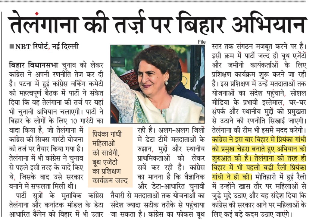 Tweet media one
