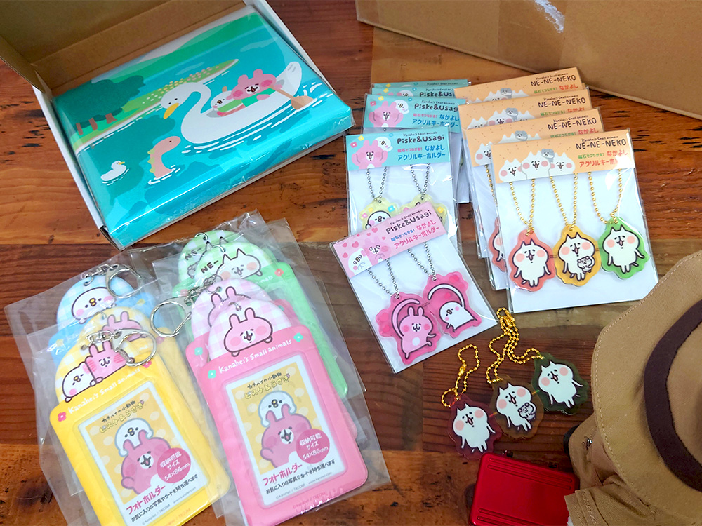 spy_ne's tweet image. 吾輩はスパイねー
コードネームはまだないねー

10月2日(木)から #POPBOX SHIBUYA が開催ねー
前半10/2〜10/14のみ参加なので要注意ねー

人気のなかよしアクキーもあるみたいねー

#スパイねー
#カナヘイ
#ピスケとうさぎ
#ねーねーねこ