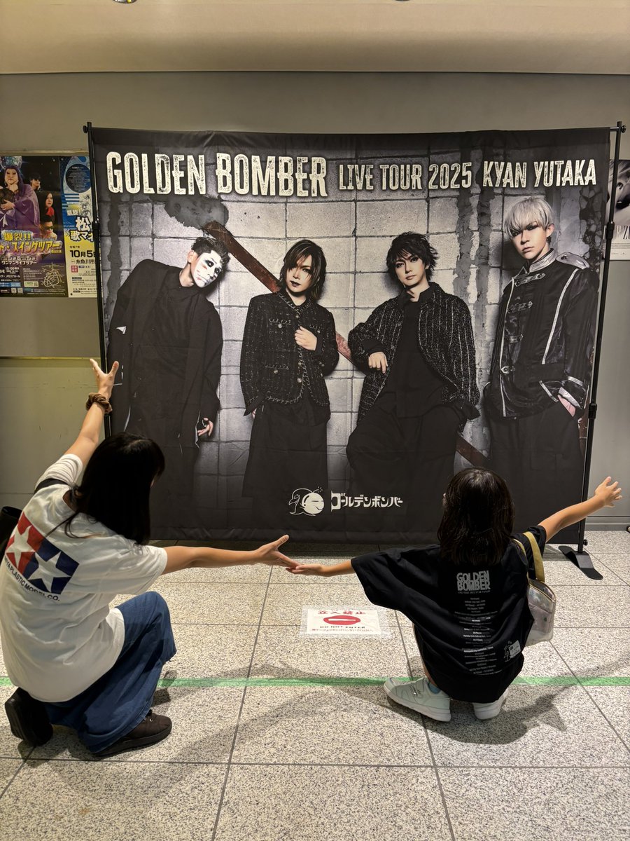 ゴールデンボンバー S 本日限定 グッズ/通販 - ゴールデンボンバー全国ツアー2018「ロボヒップ