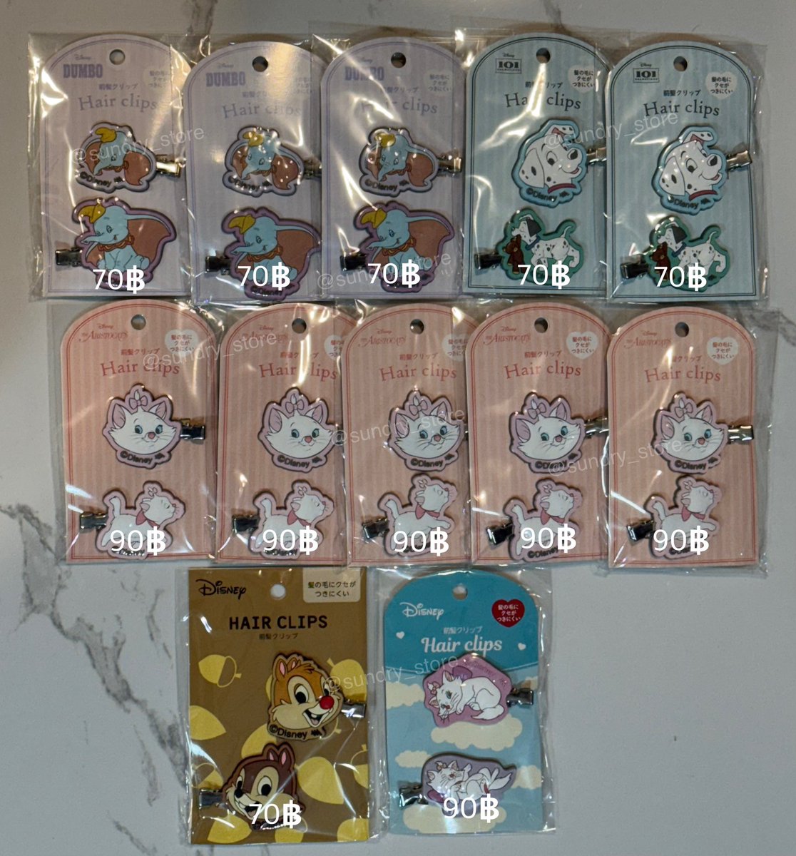 sundry_store's tweet photo. พร้อมส่ง✨กิ๊บ Disney/แมวมารี
🦊ราคาตามภาพ
🐳ค่าส่ง 40/60

#ตลาดนัดsanrio #ตลาดนัดTXT #ตลาดนัดบังทัน #ตลาดนัดstraykids #ตลาดนัดgmmtv #ตลาดนัดENHYPEN #ตลาดนัดเอสเจ #ตลาดนัดซึงฮัน https://t.co/l297Yx2Pnk