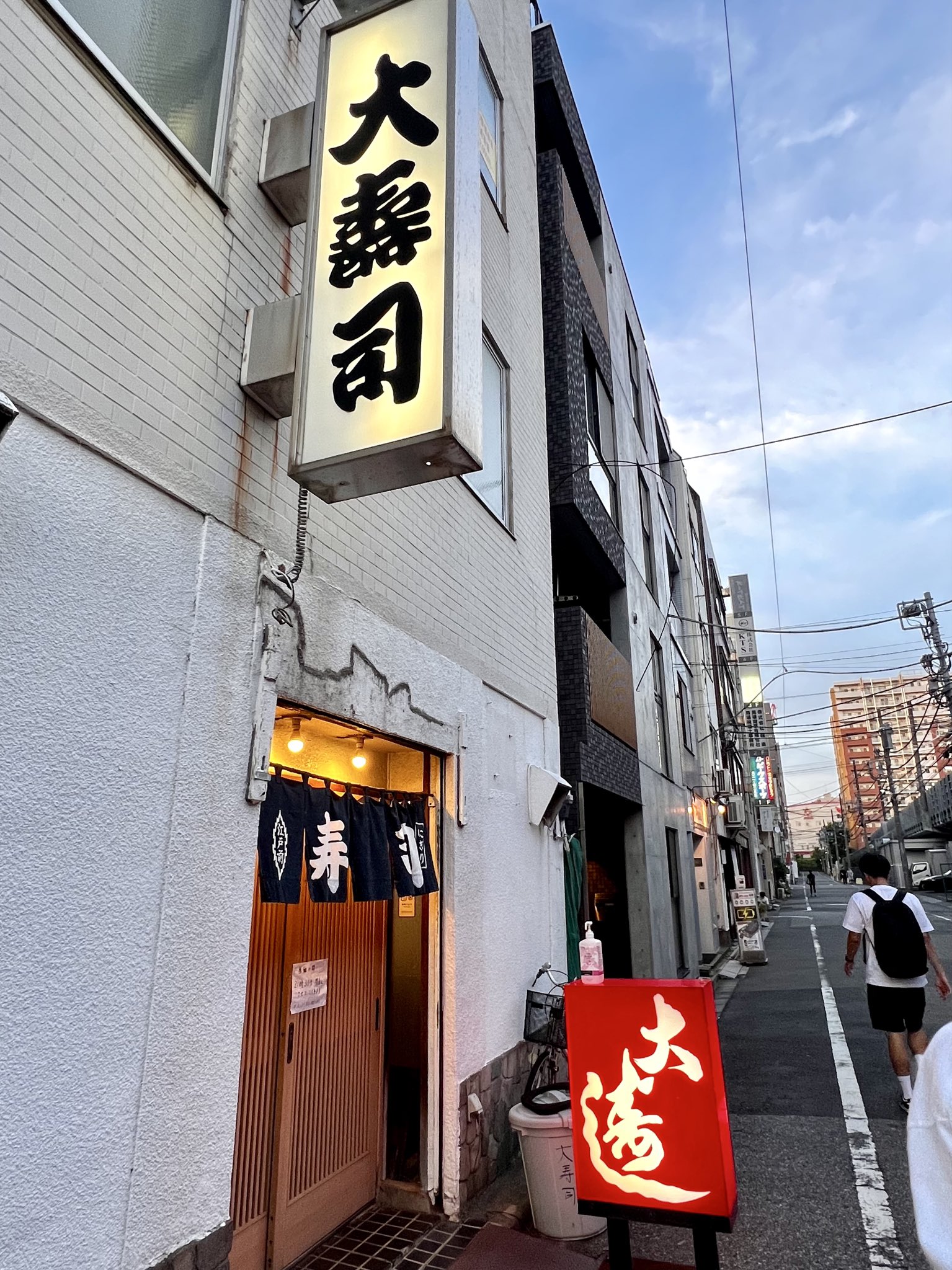 みづき🌛 on X: 