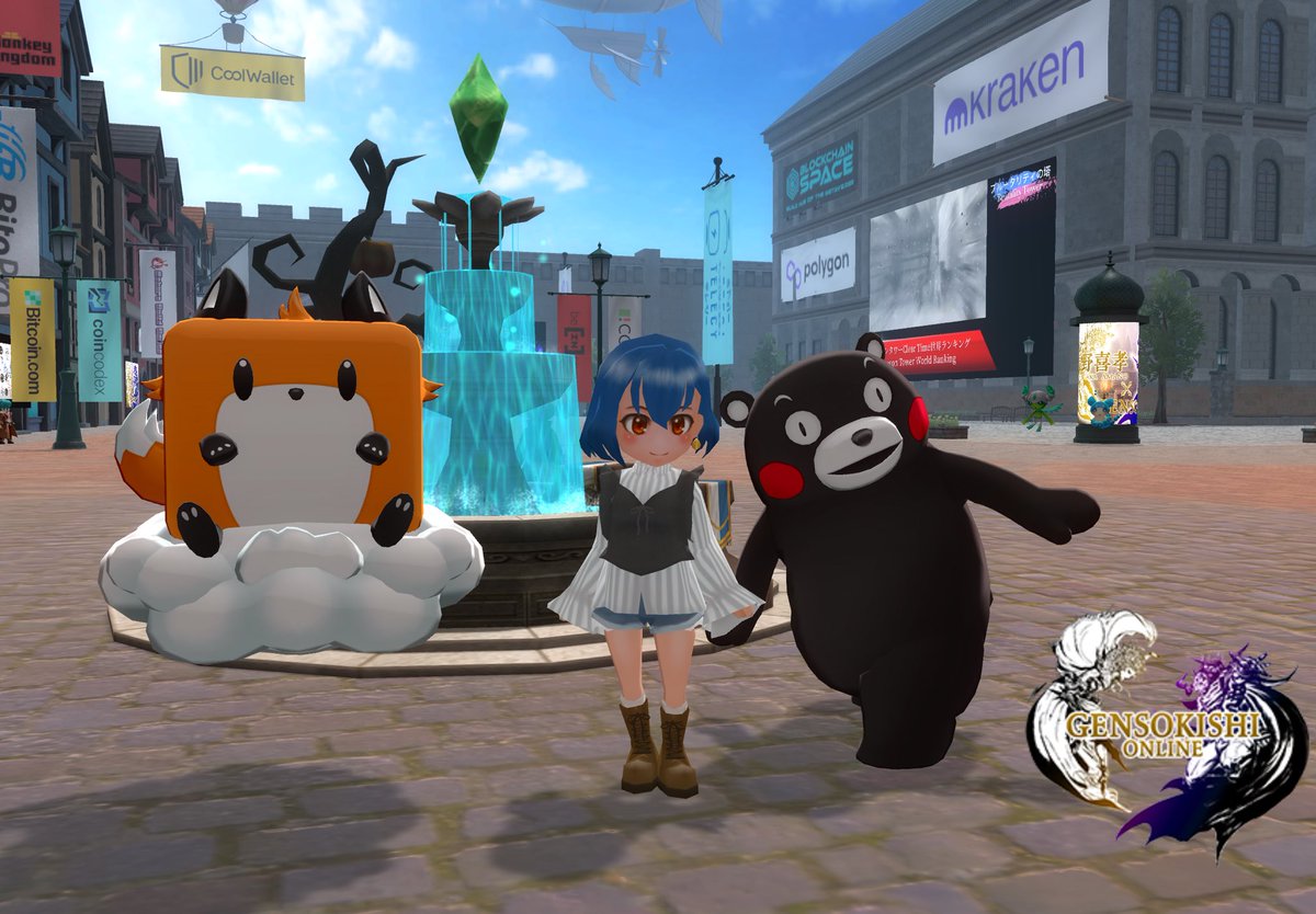 るあまん るあまん