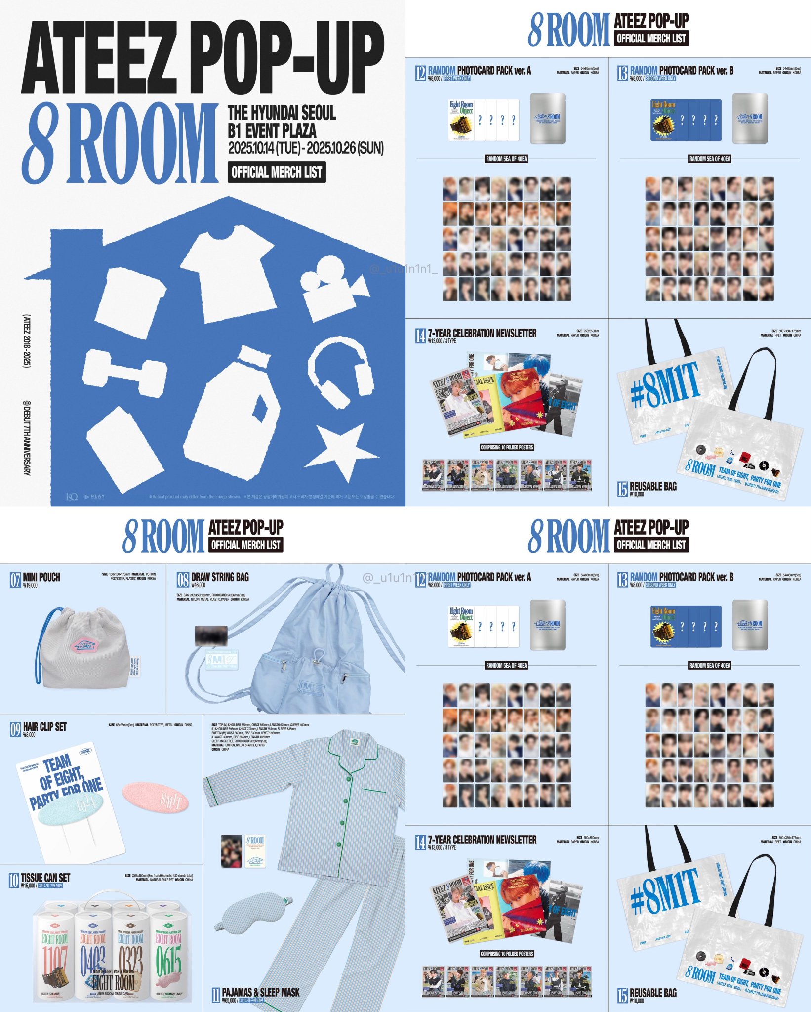 ATEEZ アチズ ウヨン ATINY DAY 2021 トレカ 61ajYcO+P-L._UF350,350_QL50_.jpg
